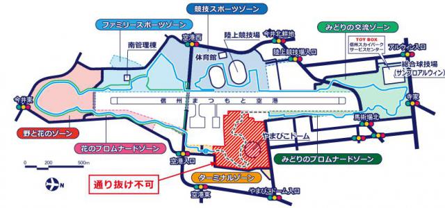 shinshu-skyroad10_01_01.jpg