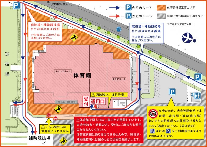 map02_1.jpg